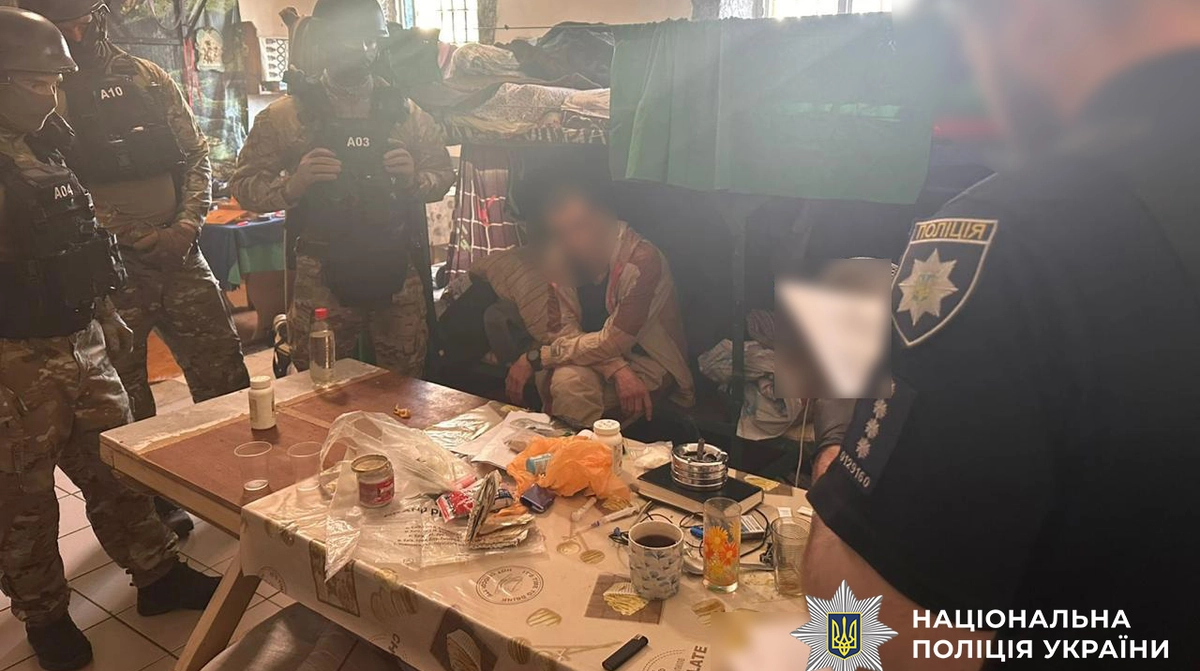 Метадон у милі й буряку: у Києві викрили канал поставок наркотиків до СІЗО