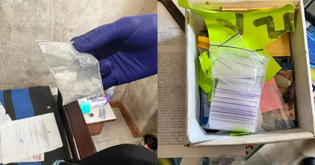 У Шептицькому чоловік ховав метадон у рваному одязі й відправляв поштоматом до Львова